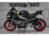 APRILIA RS 660