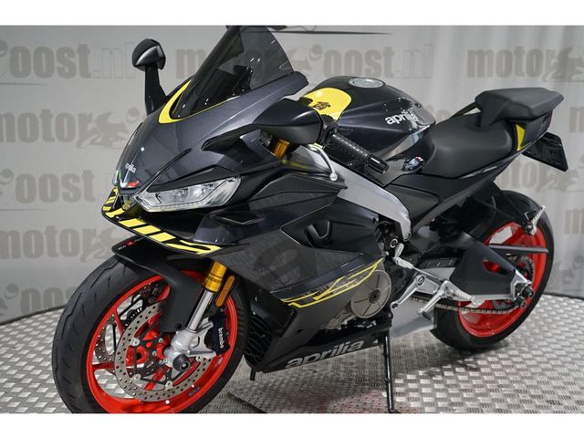 aprilia - rs-660