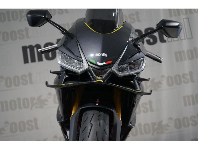 aprilia - rs-660