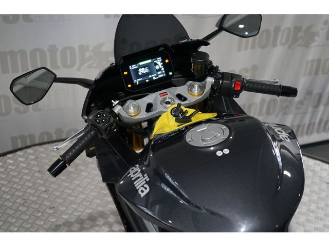 aprilia - rs-660