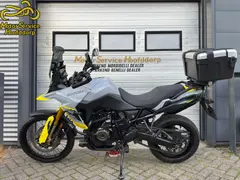 Suzuki V-Strom 800 DE 2024 occasion – foto 12 van 20