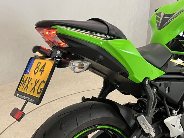 kawasaki - ninja-650