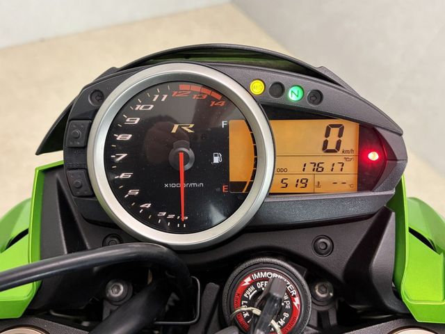 kawasaki - z-750-r-abs