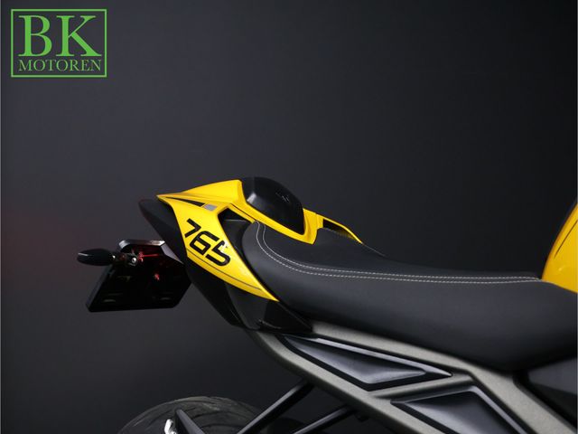 triumph - street-triple-765-rs