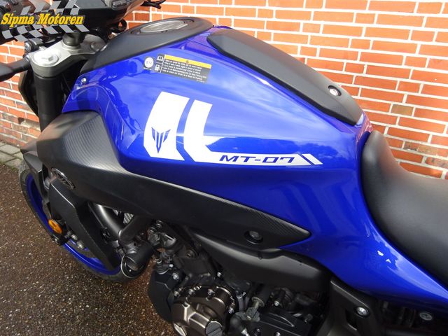 yamaha - mt-07-abs