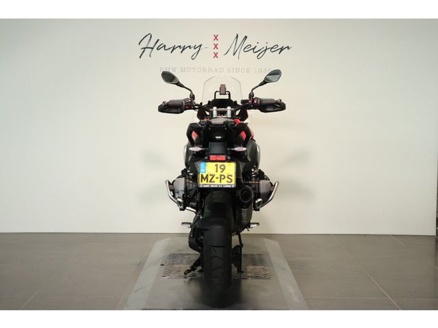 bmw - r-1300-gs