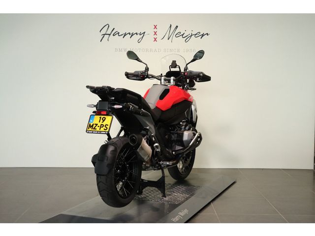 bmw - r-1300-gs