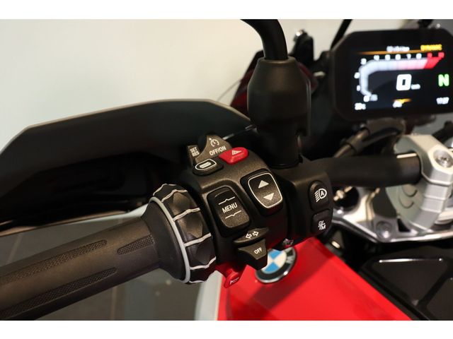 bmw - r-1300-gs