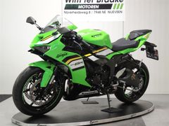 KAWASAKI NINJA ZX-6R