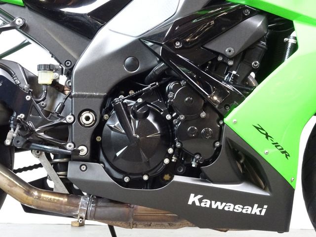 kawasaki - zx-10r