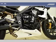 Triumph street triple675r 2012 occasion – foto 10 van 24
