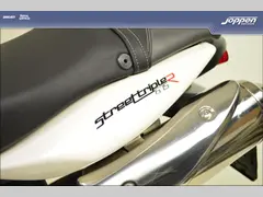 Triumph street triple675r 2012 occasion – foto 20 van 24