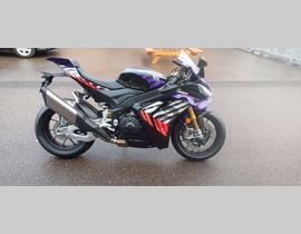 Aprilia RSV 4 1100 Factory 2026 nieuw