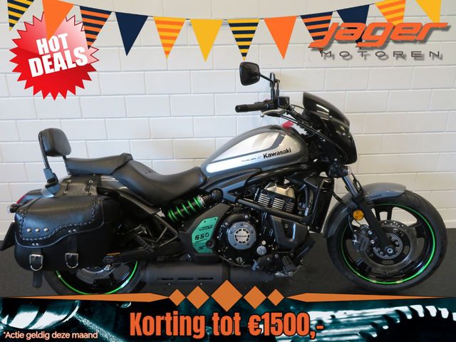 kawasaki - vulcan-s