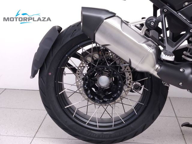 bmw - r-1300-gs-adventure