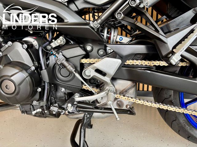yamaha - tracer-900-gt