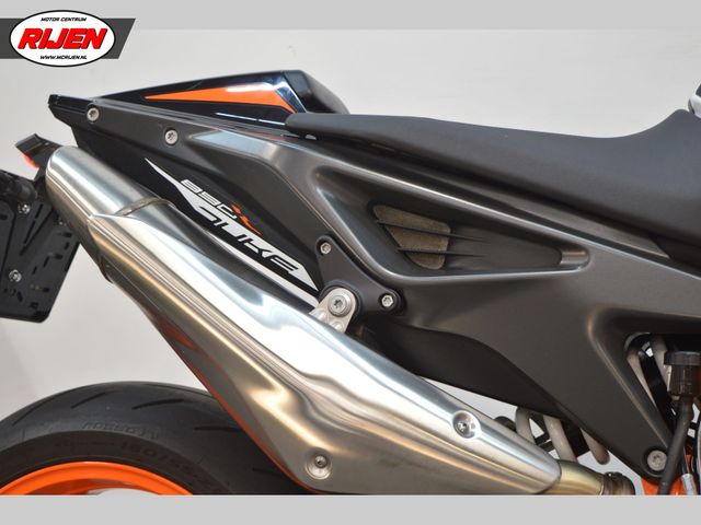 ktm - 890-duke-r