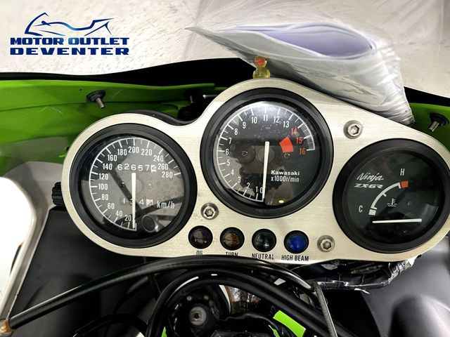 kawasaki - ninja-zx-6r
