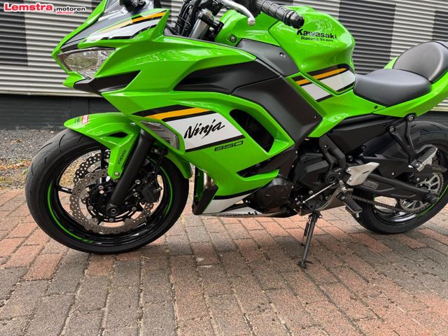 kawasaki - ninja-650