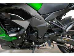Kawasaki Ninja 1100 SX SE 2026 occasion – foto 10 van 11