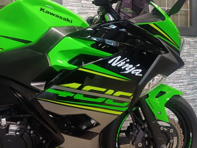kawasaki - ninja-400-krt-edition