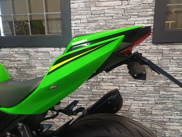 kawasaki - ninja-400-krt-edition