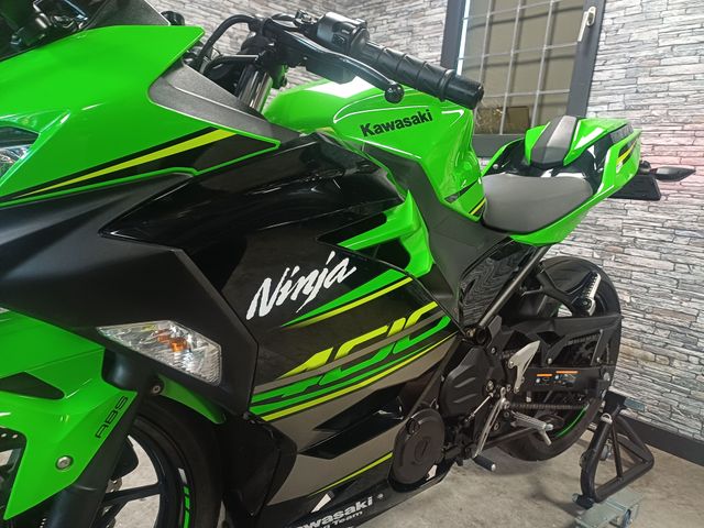 kawasaki - ninja-400-krt-edition