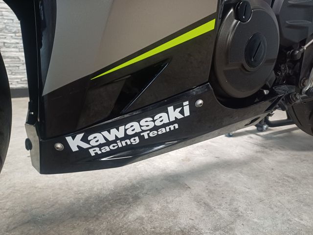 kawasaki - ninja-400-krt-edition