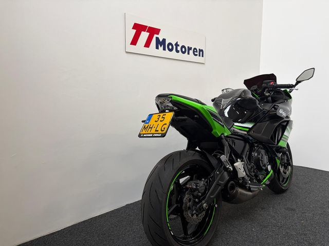 kawasaki - ninja-650