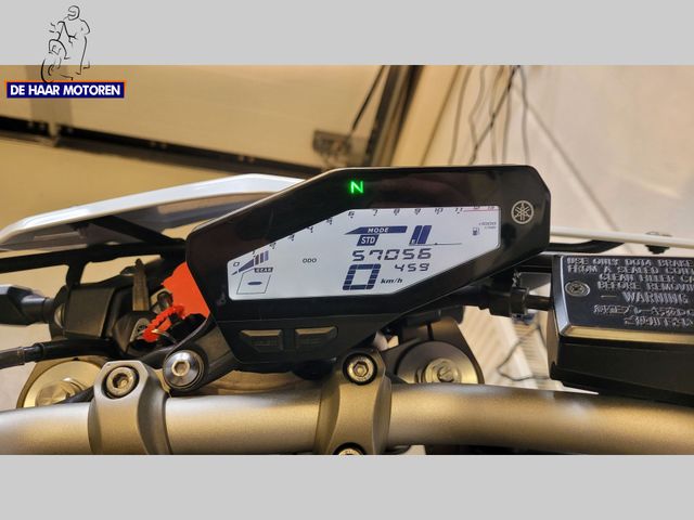 yamaha - mt-09-street-rally