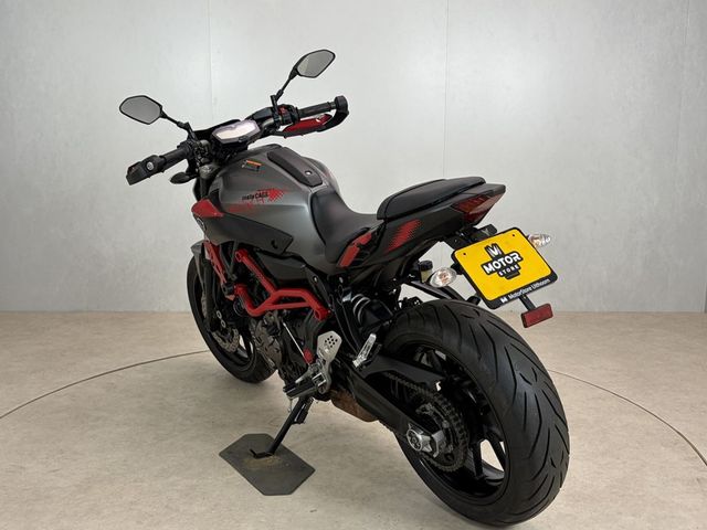 yamaha - mt-07-moto-cage-abs