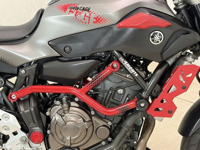 yamaha - mt-07-moto-cage-abs