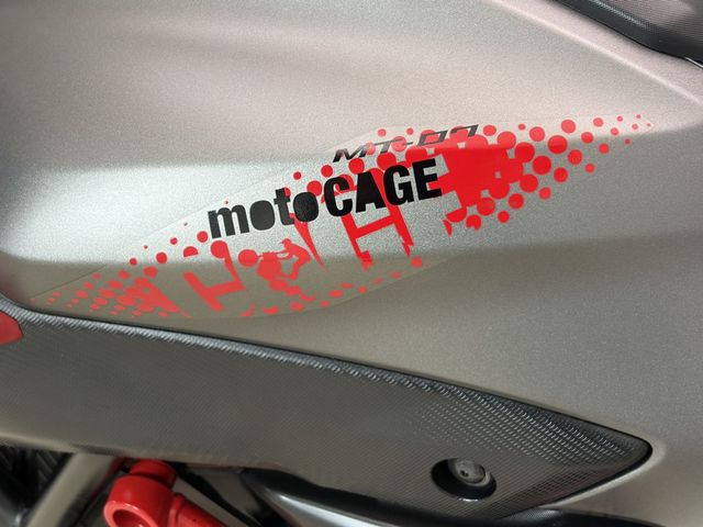 yamaha - mt-07-moto-cage-abs