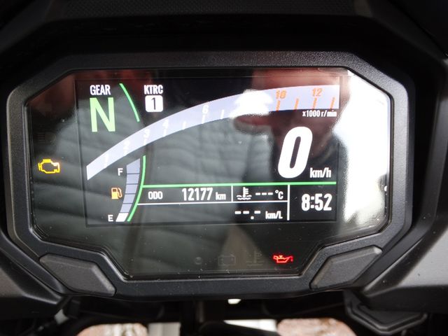 kawasaki - versys-650