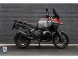 BMW R 1300 GS ADVENTURE