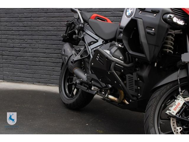 bmw - r-1300-gs-adventure