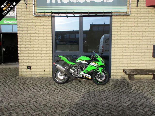 kawasaki - ninja-zx-4rr