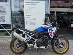 BMW F 900 GS 2025 occasion – foto 1 van 1