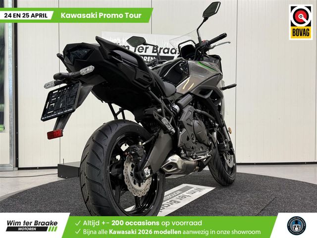 kawasaki - versys-650