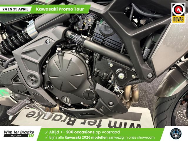 kawasaki - versys-650