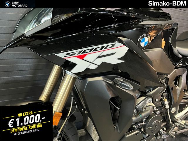 bmw - s-1000-xr