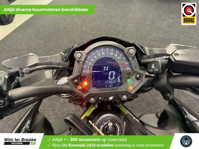 kawasaki - z900