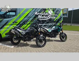 Benelli BKX 300 S 2026 nieuw