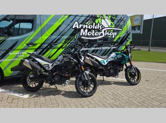 Benelli BKX 300 S 2026 nieuw