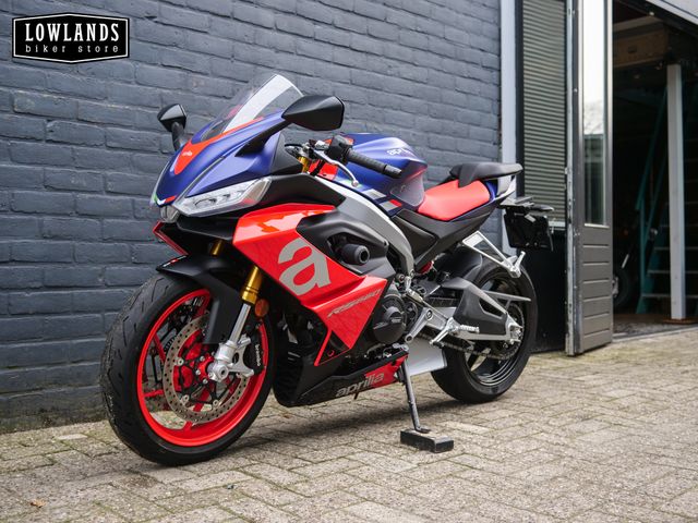 aprilia - rs-660