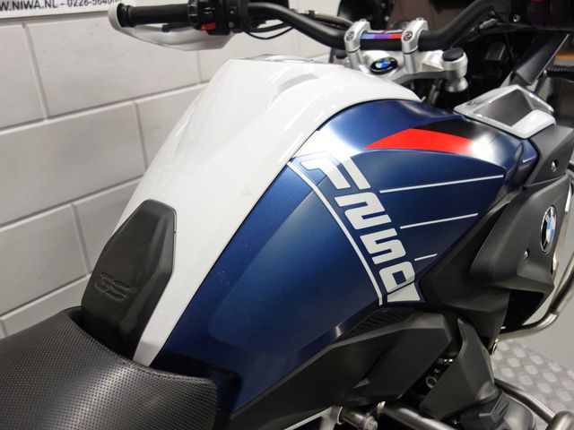 bmw - r-1250-gs