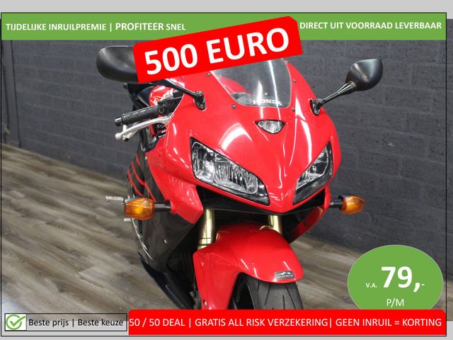 honda - cbr-600-rr