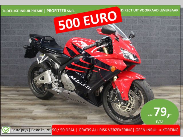 honda - cbr-600-rr