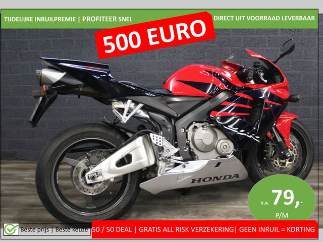 honda - cbr-600-rr