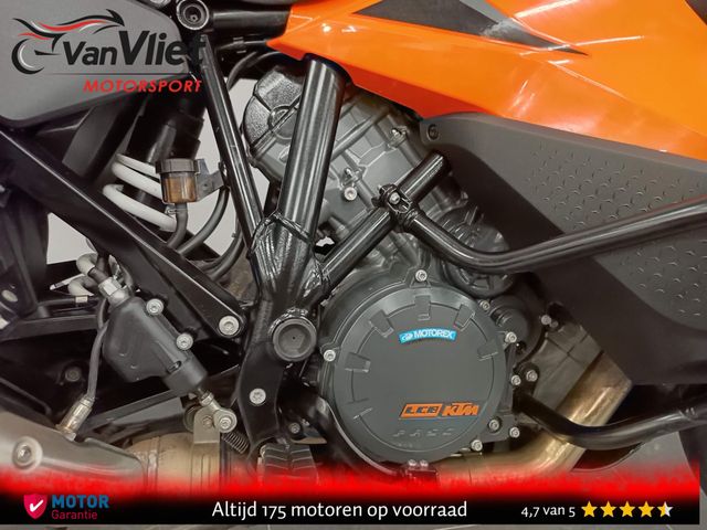 ktm - 1290-super-adventure-s
